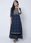 Amruta By Lichi Rayon Printed Kurti With Bottom Catalog